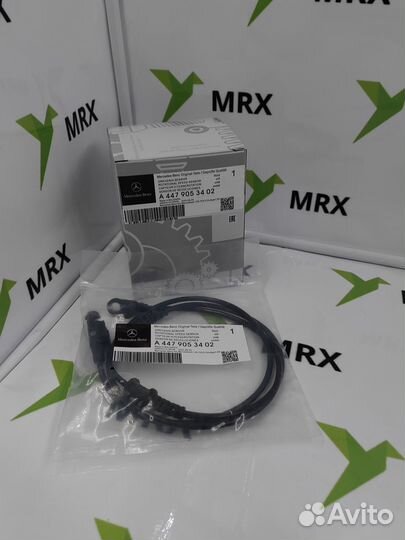 Датчик частоты вращения колеса A4479053402