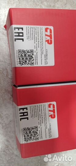 Стойки стабилизатора