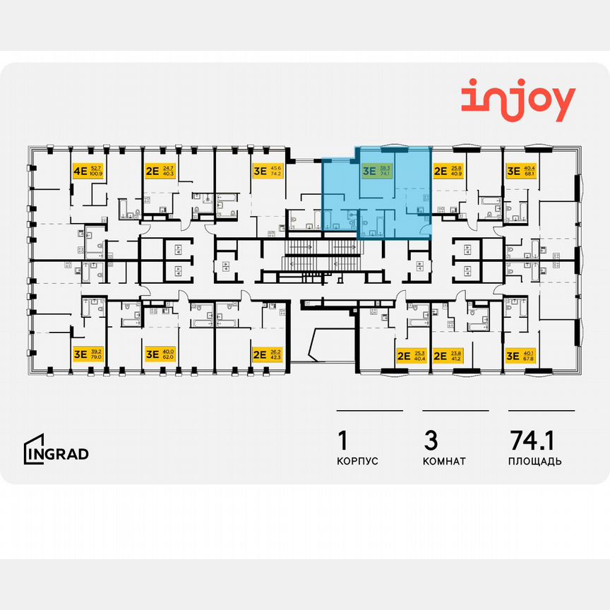 3-к. квартира, 74,1 м², 25/33 эт.