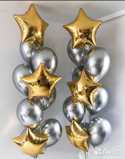 Хочу-Хочу Шары* Казань