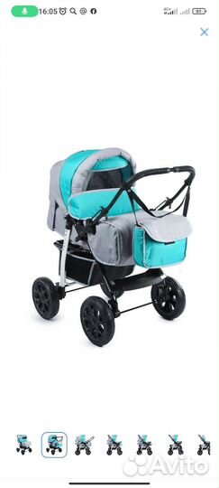 Детские коляски