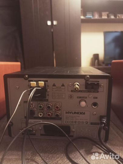 Аудио система