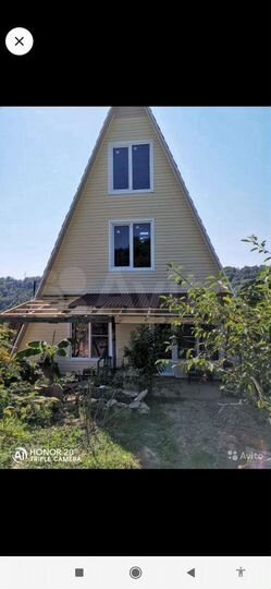 Дом 171 м² на участке 4 сот.