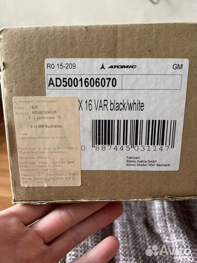 Крепление для горных лыж