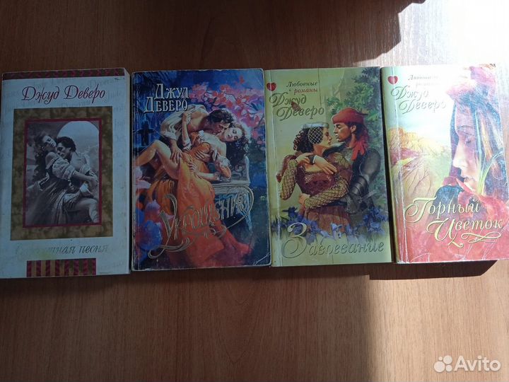 Продам книги