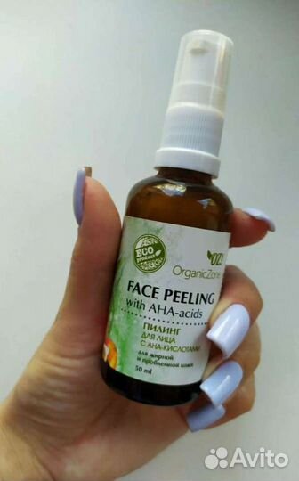 Nano Organic, Пилинг OZ и ролик для лица