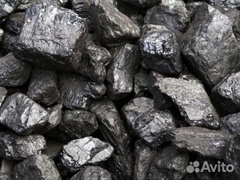 Уголь Кузбасс без посредников дпк, орех,рядовой
