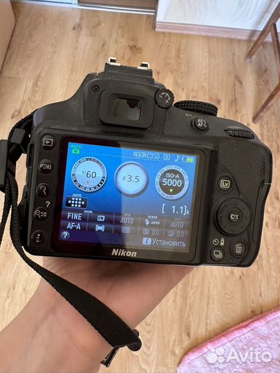 Зеркальный фотоаппарат nikon d3300