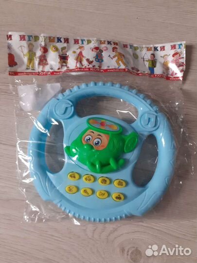 Новый музыкальный руль