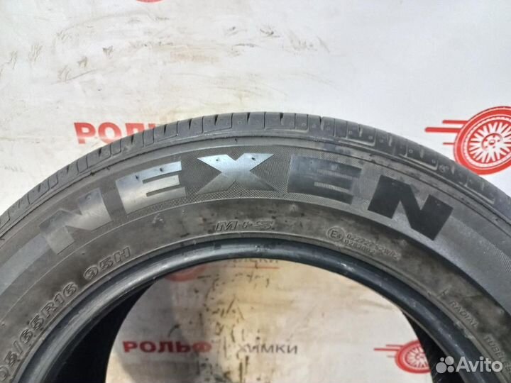 Nexen Classe Premiere 672 205/65 R16 100H