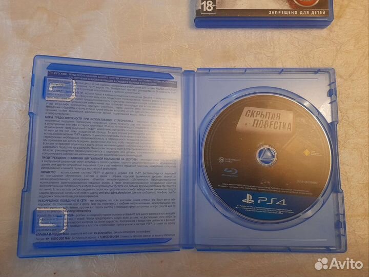 Игры для приставок ps4