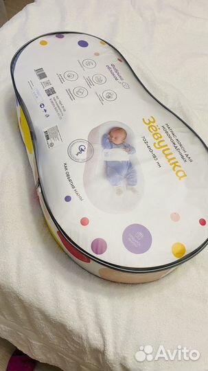 Кокан 4000 тысяч