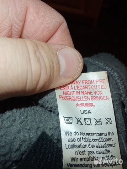 Ушанка фирмы Lowa