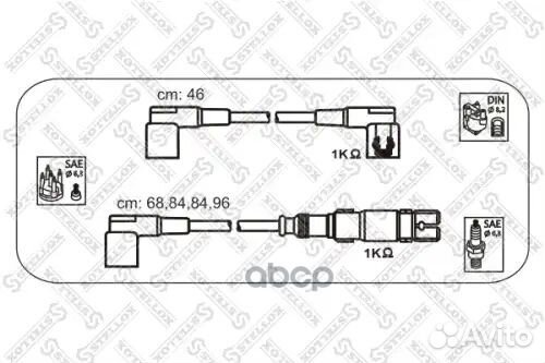 Ком-т проводов mb w201 1.8-2.3 82-92 w1 Stellox