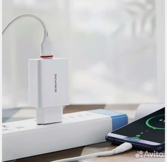 Сетевое зарядное устройство Borofone BA21A, 18 Вт