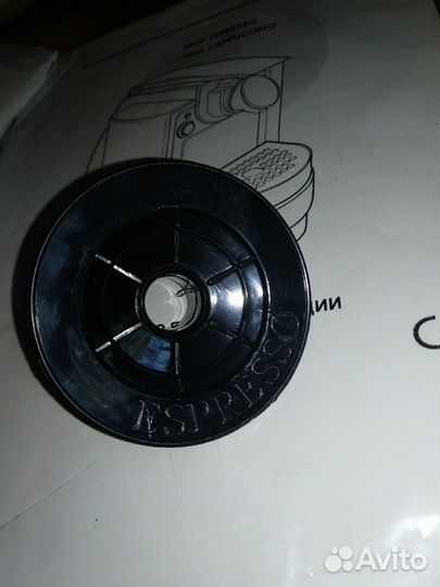 Кофемашина капсульная lavazza blue капитани capita