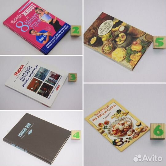 Дизайн вашей квартиры