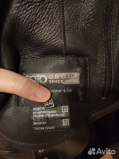 Дубленка натуральная женская