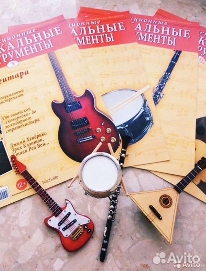 Коллекционные музыкальные инструменты