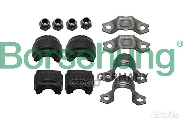 Комплект втулок стабилизатора B10809 borsehung