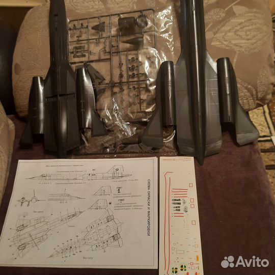 Lockheed SR 71 Blackbird - Моделист 1/72