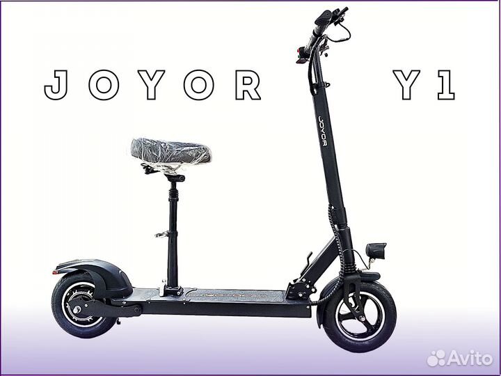 Электросамокат joyor y1