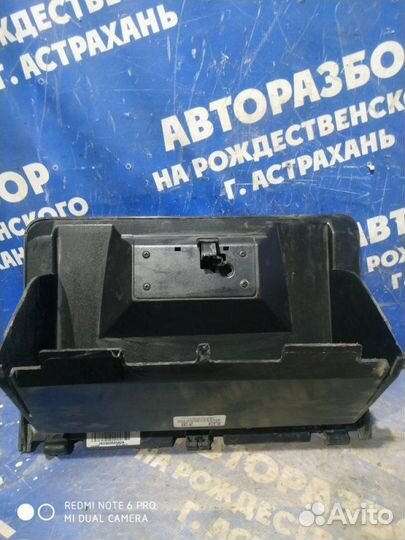 Бардачок Газ Волга Siber седан EDZ 2010