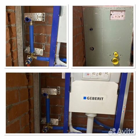 Мужчина на час