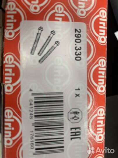 Болты гбц almera