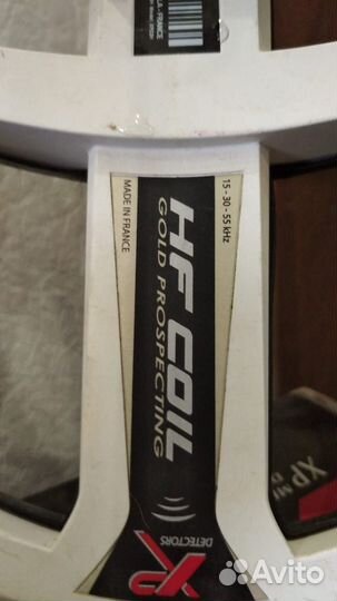 Металлоискатель deus xp orx