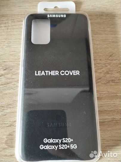 Кожаный Чехол для Samsung S20 plus