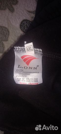 Штаны мужские утепленные