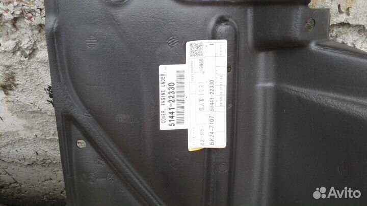 Защита на марк 2