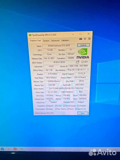 Видеокарта RTX 2070