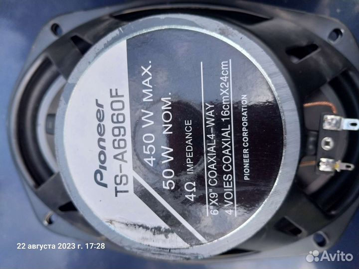 Колонки Pioneer