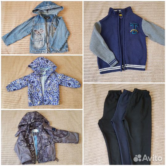 Вещи для дачи/деревни р-р 92-98