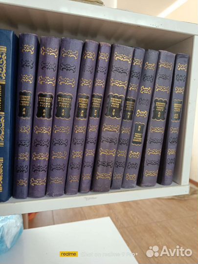 Книги подписные издания