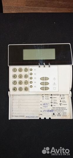 Клавиатура (пульт) для пожарной сигнализации DSC