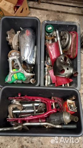 Запчасти Ява 350-360 старушка