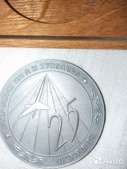 Медаль настольная, знаки Туполев