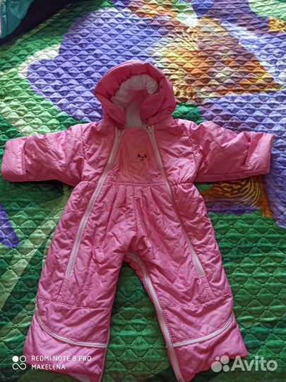 Комбинезон