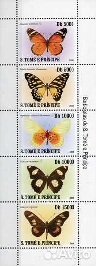Почтовые марки Бабочки Сан-Томе и Принсипи 2007 г