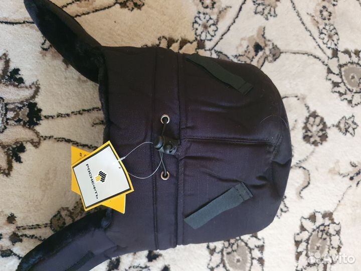 Шапка ушанка мужская Роснефть, р.58