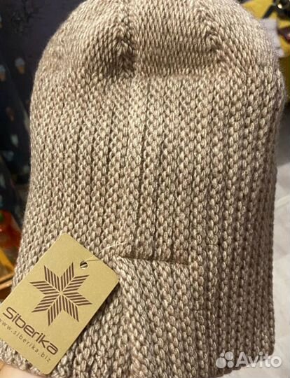 Шапка зимняя женская новая