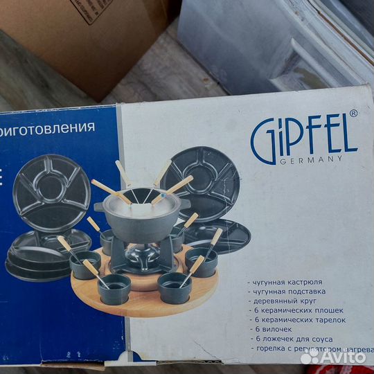 Новая Фондюшница gipfel