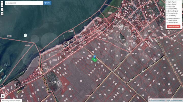 Участок 1,5 га (СНТ, ДНП)