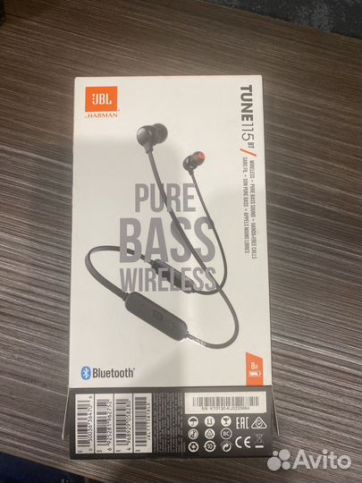 Блютуз наушники