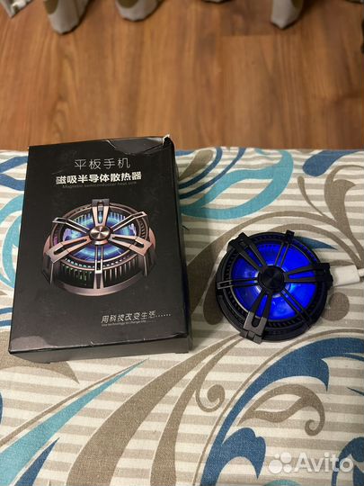 Кулер для телефона