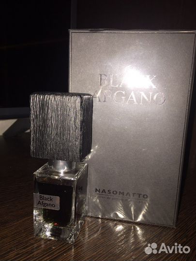 Black afgano оригинал