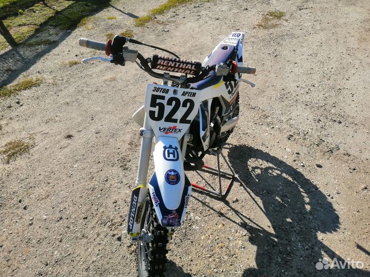 Husqvarna tc65